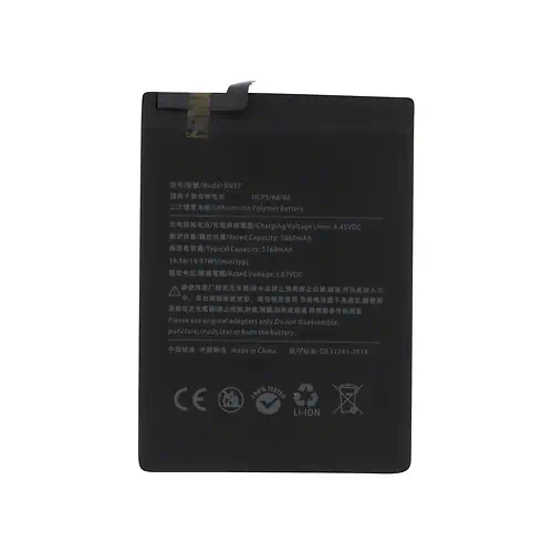 Batterie Xiaomi Poco X3 Pro BN57 5160mAh