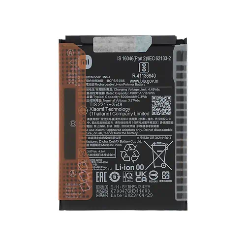 Batterie Xiaomi Poco X5 5G BN5J Service Pack