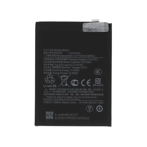 Batterie Xiaomi Poco X7 BN5V 5110mAh