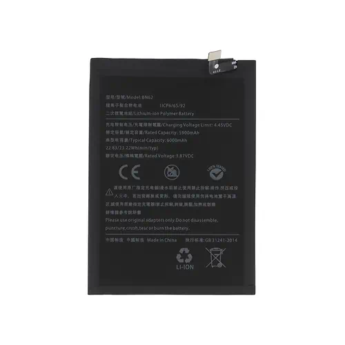 Batterie Xiaomi Redmi 9T Poco M3 BN62 6000mAh