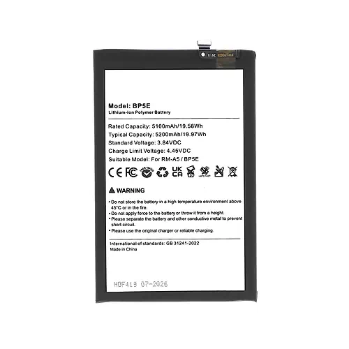 Batterie Xiaomi Redmi A5 BP5E 5200mAh