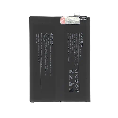 Batterie Xiaomi Redmi Note 14 4G BR50 5500mAh