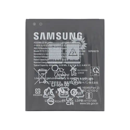 Batterie Samsung Galaxy XCover 7 Service Pack