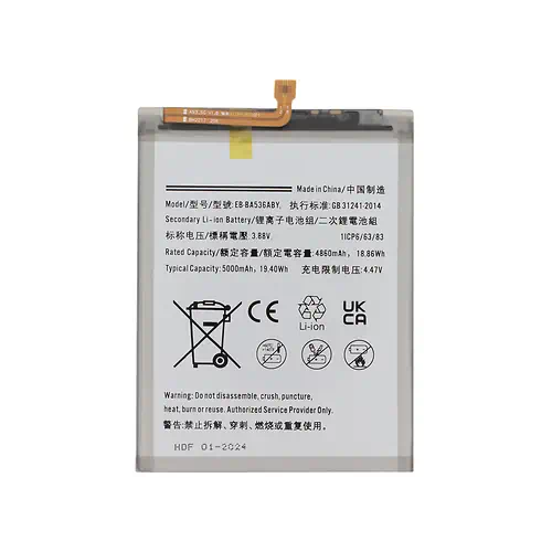 Batterie Samsung A33 A53 5G EB-BA536ABY 5000mAh