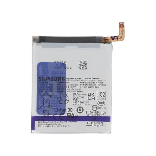Batterie Samsung Galaxy S23 Ultra Service Pack