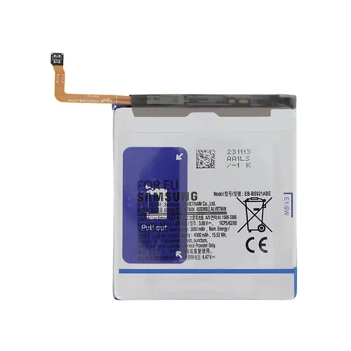 Batterie Samsung Galaxy S24 Service Pack