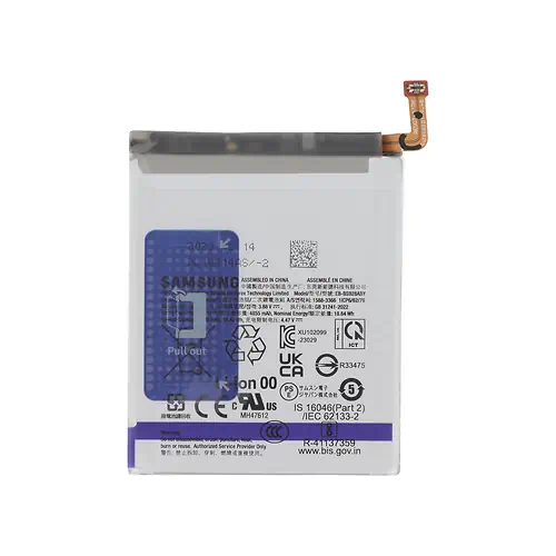 Batterie Samsung S24 Ultra Service Pack