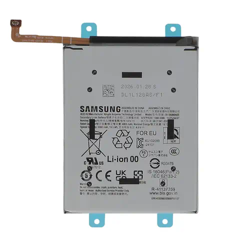 Batterie Samsung Galaxy A37 5G Service Pack
