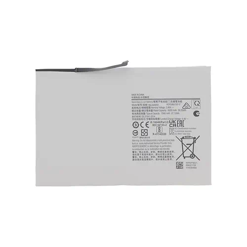 Batterie Samsung Galaxy Tab A8 HQ-6300SD