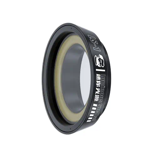 Mechanic Mini LED pour Microscope LS-1