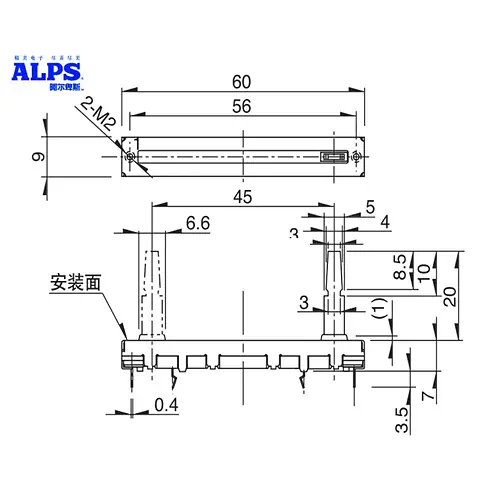 Potentiomètre Fader ALPS 2x10KB RS45 dcv1024 60mm