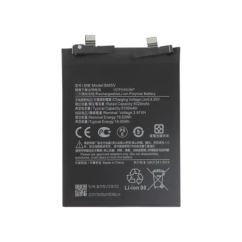 Batterie Xiaomi Redmi Note 13 Pro 5G BM5V 5100mAh
