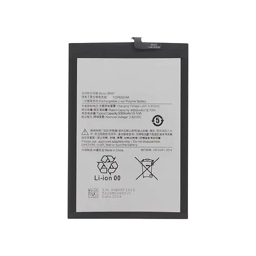 Batterie Xiaomi Redmi A2 A2+ Poco C51 BN5F 5000mAh