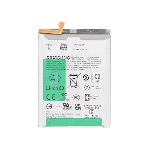 Batterie Samsung Galaxy A26 Service Pack