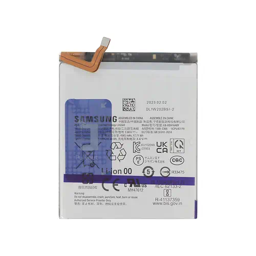 Batterie Samsung S23 Plus Service Pack