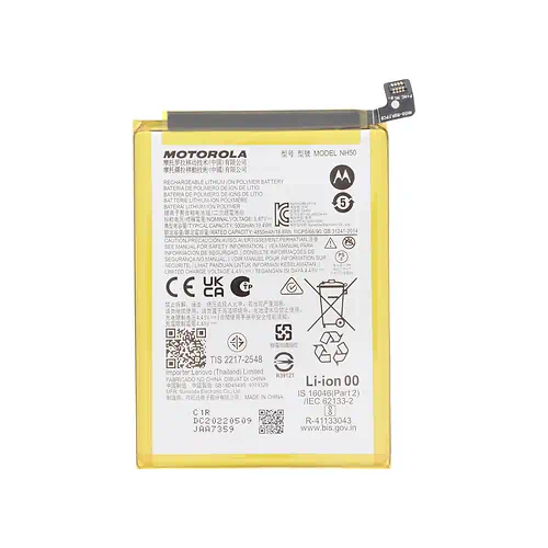 Batterie Motorola E13 E22s E32 G13 G22 G53 Service Pack