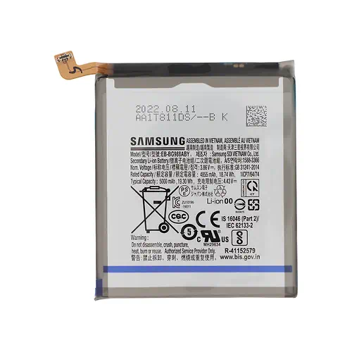 Batterie Samsung S20 Ultra Service Pack