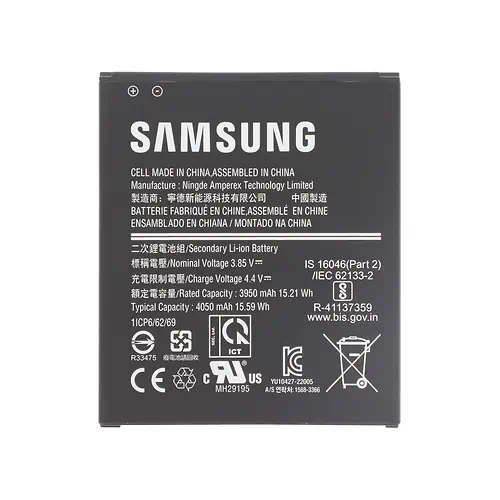 Battery Samsung Galaxy XCover 6 Pro Service Pack