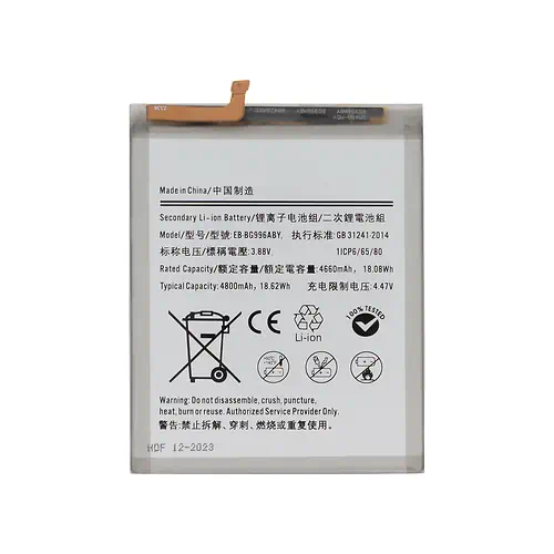 Batterie Samsung S21 Plus 5G EB-BG996ABY 4800mAh