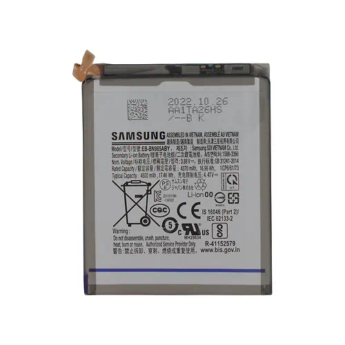 Samsung Galaxy Note 20 Ultra Battery Service Pack