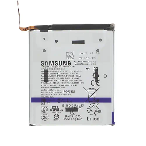 Samsung Galaxy S26 Plus Service Pack Battery