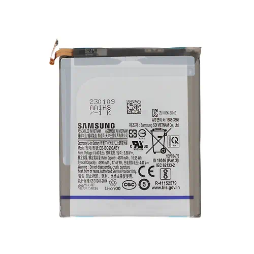 Batterie Samsung Galaxy S21 FE Service Pack