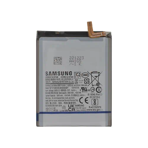 Batería Samsung Galaxy S22 Ultra Service Pack