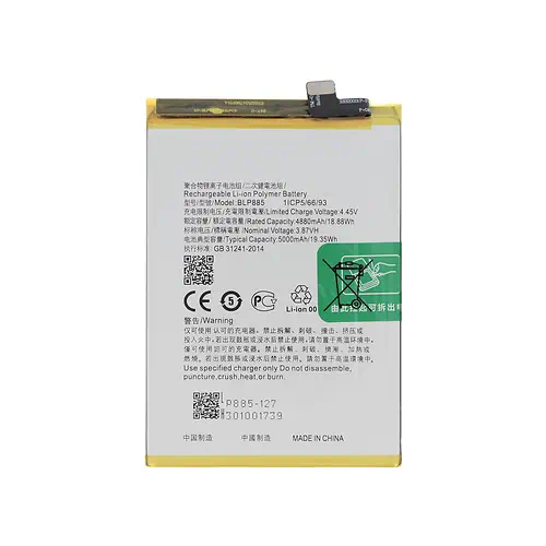 Batterie Oppo A76 A96 BLP885 5000mAh