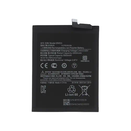 Batterie Xiaomi Mi 10T Pro BM53 5000mAh