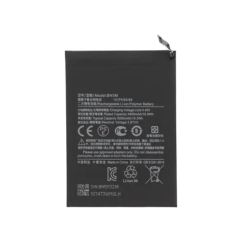 Batterie Xiaomi Redmi Note 12 4G BN5M 5000mAh
