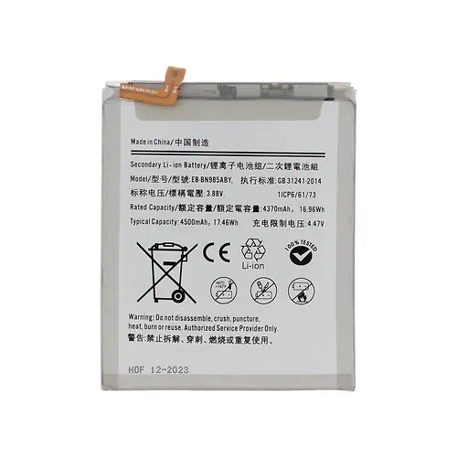 Batterie Samsung Note 20 Ultra EB-BN985ABY 4500mAh