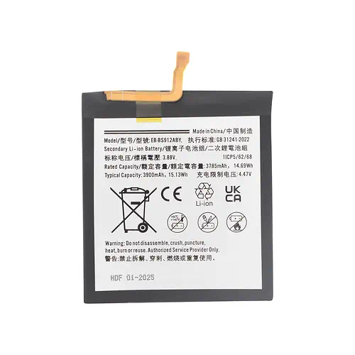 Batterie Samsung S23 EB-BS912ABY 3900mAh