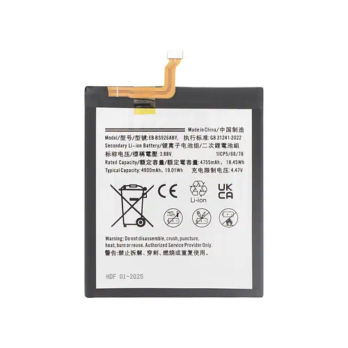 Batterie Samsung S24 Plus EB-BS926ABY 4900mAh