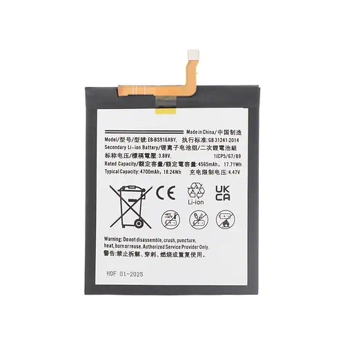 Batterie Samsung S23 Plus EB-BS916ABY 4700mAh