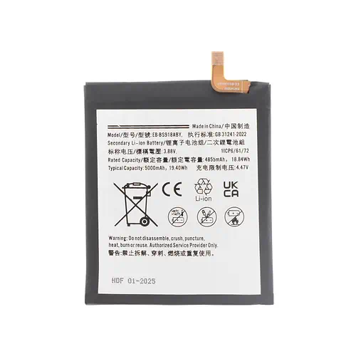 Batterie Samsung S23 Ultra EB-BS918ABY 5000mAh