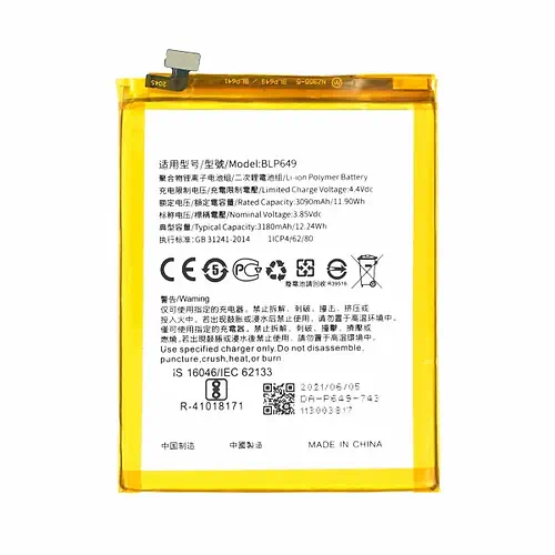 Batterie Oppo A83 BLP649 3180mAh