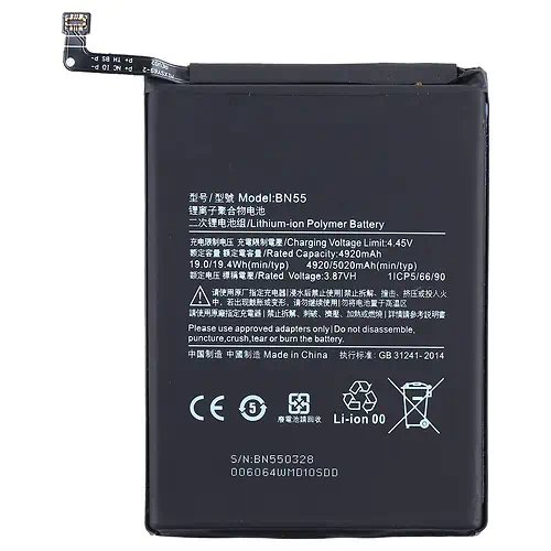 Batterie Xiaomi Redmi Note 9S BN55 5020mAh