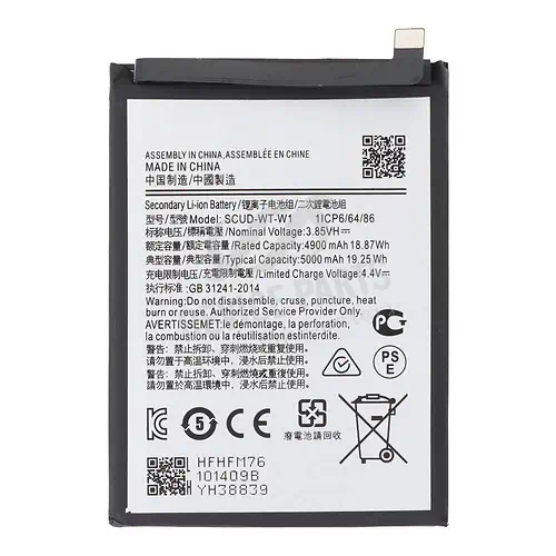 Batterie Samsung A22 5G EB-BA226ABY