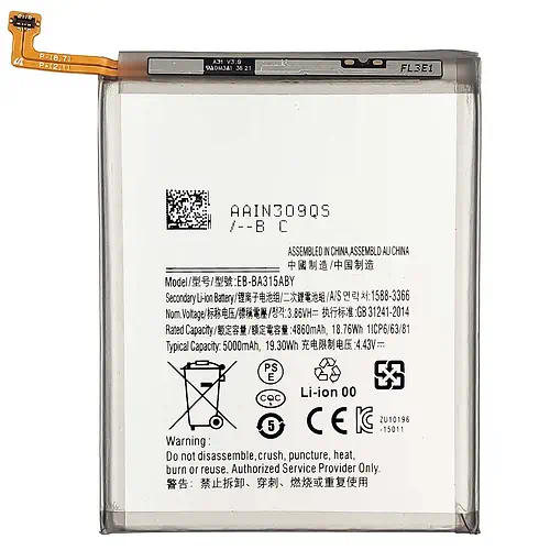 Batterie Samsung A22 A31 A32 EB-BA315ABY