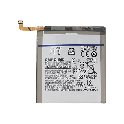 Batterie Samsung Galaxy S22 5G Service Pack