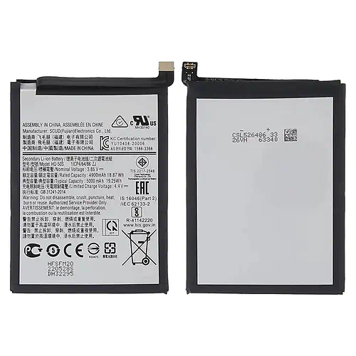 Batterie Samsung A02s A03S A04e 5G HQ-50S 5000mah