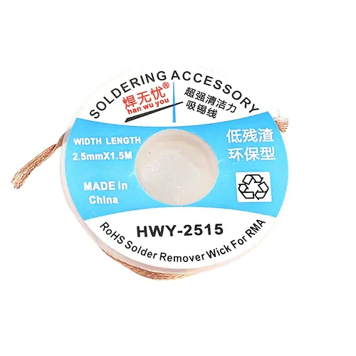 Desoldering Braid 2.5MM 1.5M