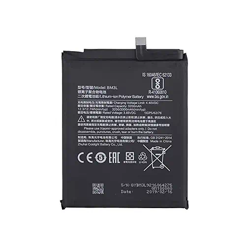 Batterie Xiaomi Mi 10 Lite 5G BM4R 4160mAh