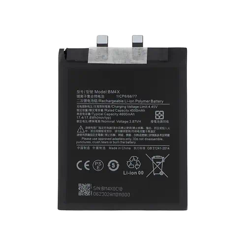 Batterie Xiaomi Mi 11 BM4X 4600mAh